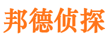 河北区外遇调查取证